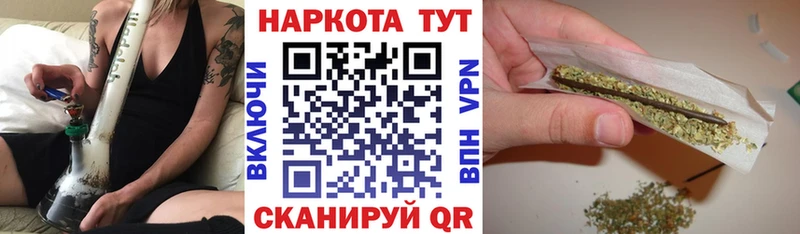 Цена Камбарка Конопля  А ПВП  ГАШ  МЕФ 