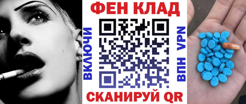 Amphetamine 97% Камбарка