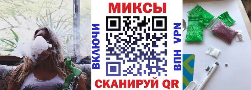 БУТИРАТ бутик  Камбарка 