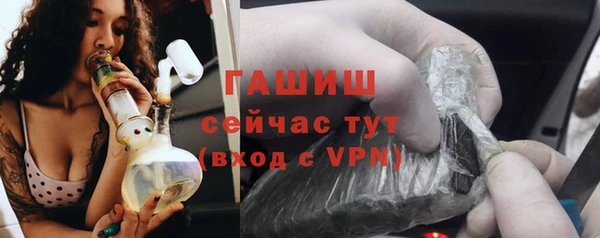 экстази Алексеевка