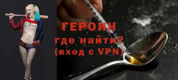 спиды Жердевка