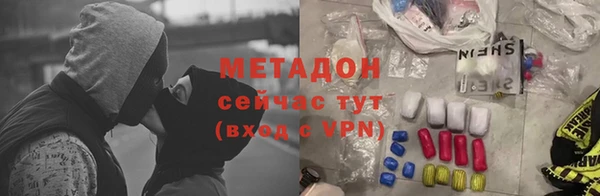 спиды Железногорск-Илимский