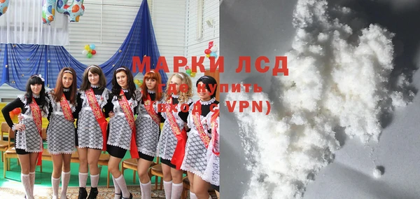 а пвп мука Железноводск