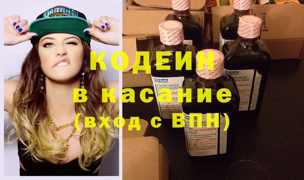 apvp Лагань