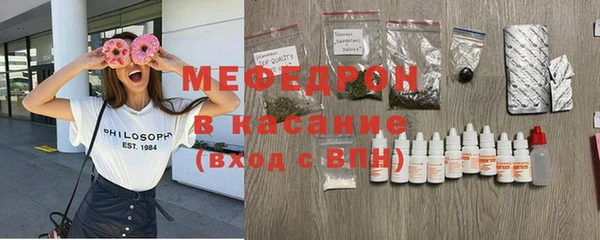 МДПВ Ладушкин