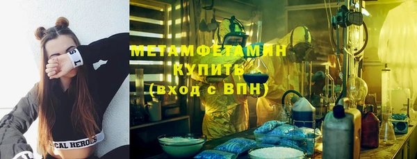 mdpv Киреевск