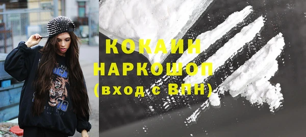 экстази Алексеевка