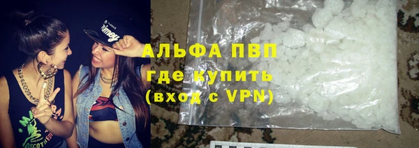 мдпв Снежногорск