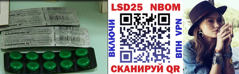 цена наркотик Камбарка shop клад LSD-25 экстази ecstasy mega рабочий сайт