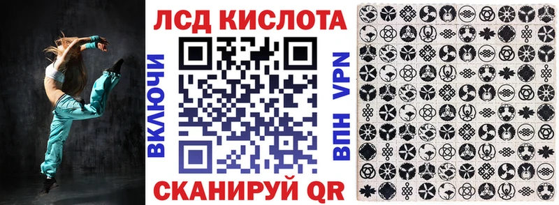 где можно купить   сайты даркнета официальный сайт  Марки N-bome 1500мкг  Камбарка 