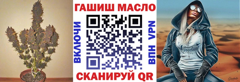 Дистиллят ТГК вейп  Камбарка 